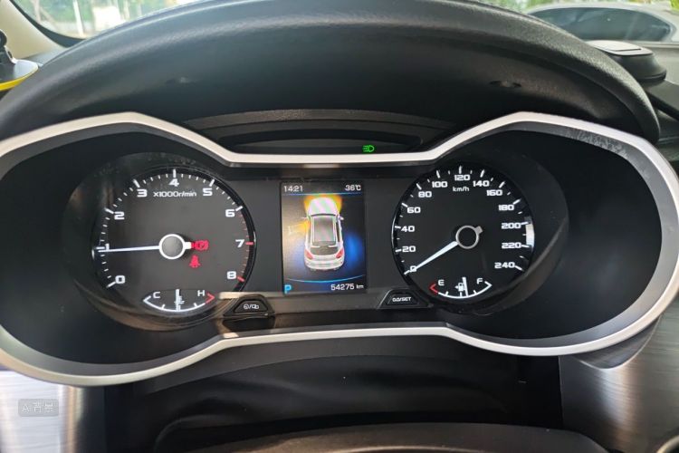 GEELY Emgrand GS 2020 car image #13
