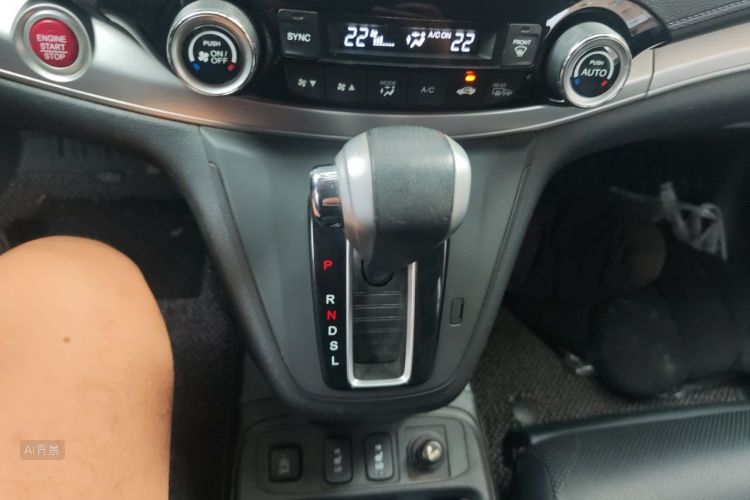 Honda CR-V 2016 car image #16
