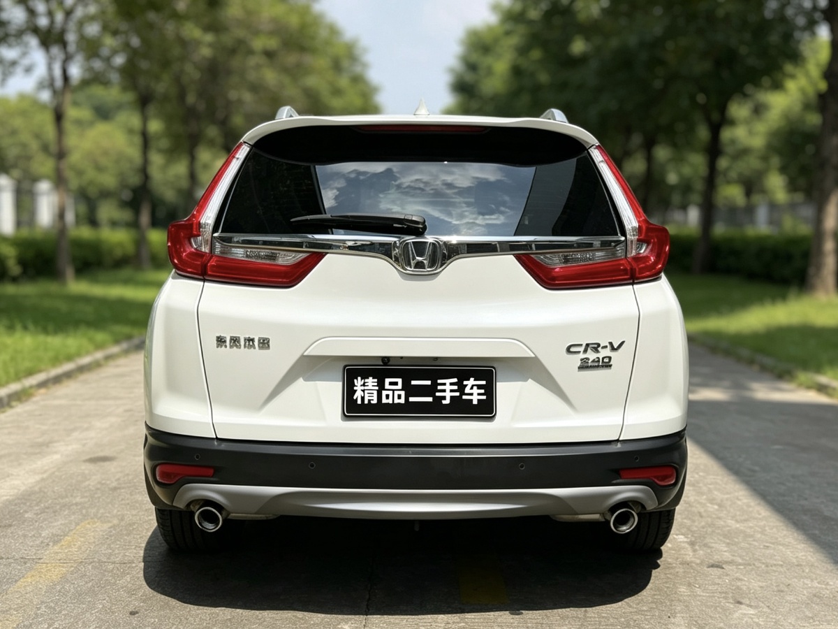 Honda CR-V 2019 #7 Honda CR-V 2019 car image #7
