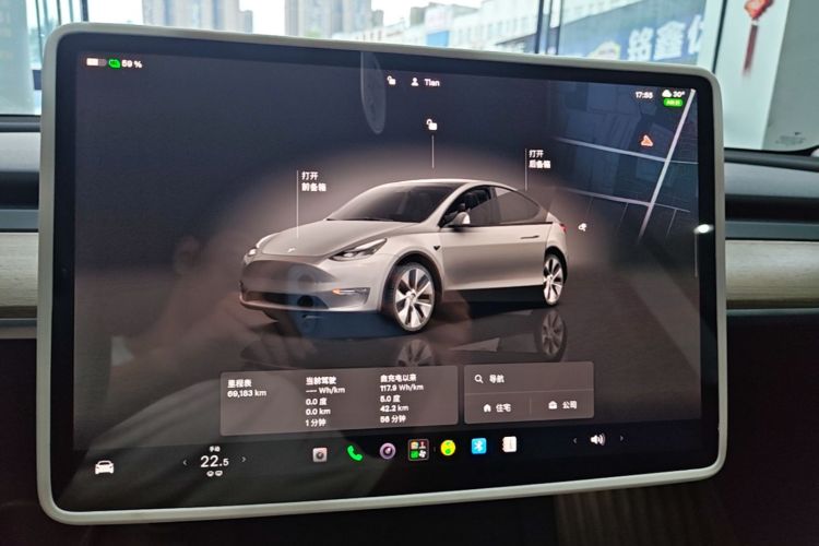 Tesla Model Y 2023 #12 Tesla Model Y 2023 car image #12