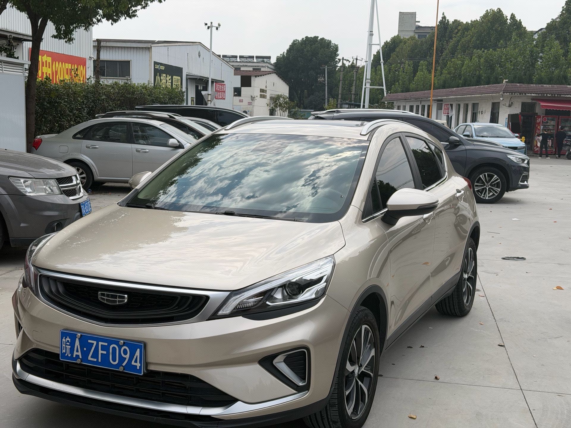 GEELY Emgrand GS 2020 GEELY Emgrand GS 2020 car image