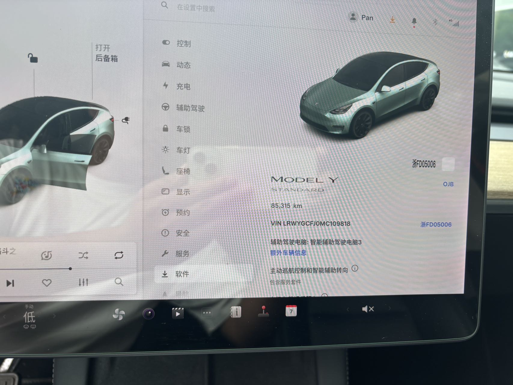 Tesla Model Y 2021 #7 Tesla Model Y 2021 car image #7
