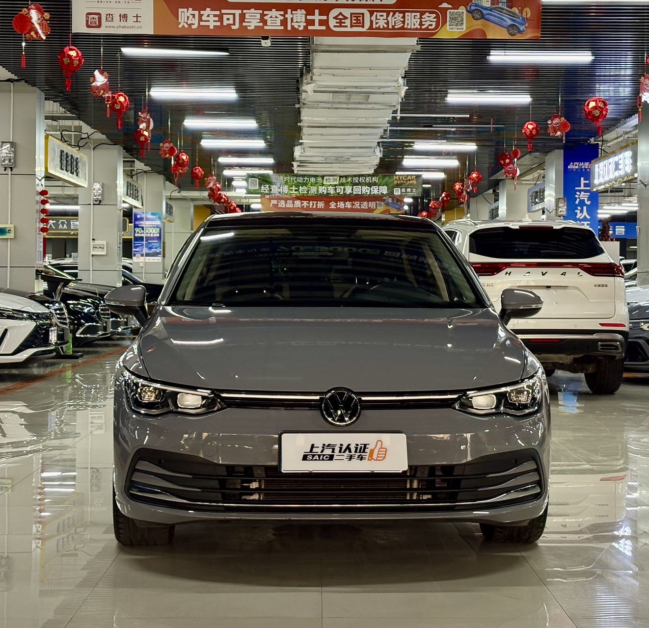 Volkswagen Golf 2023 car image #2