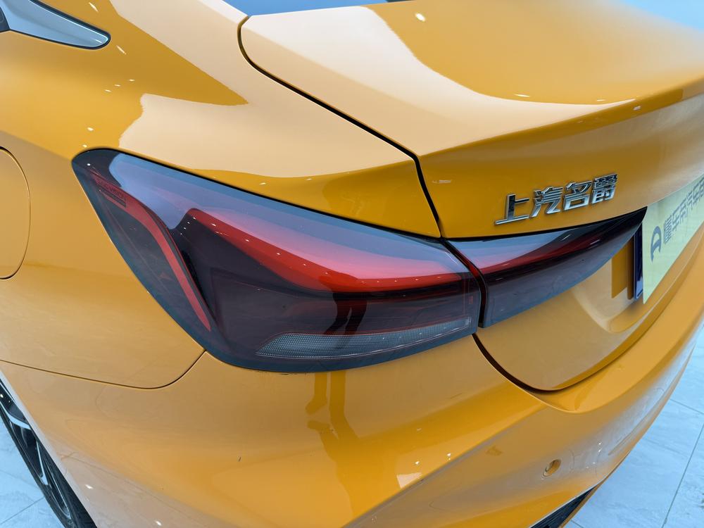 MG 5 2025 #13 MG 5 2025 car image #13