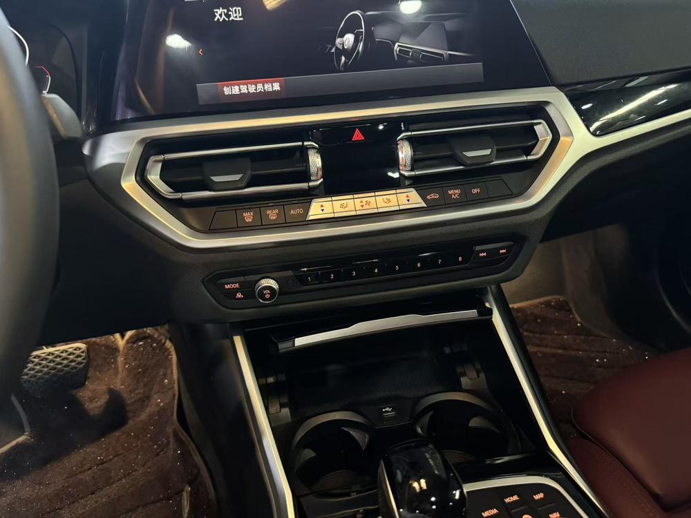 BMW 3 Series 2020 car image #7