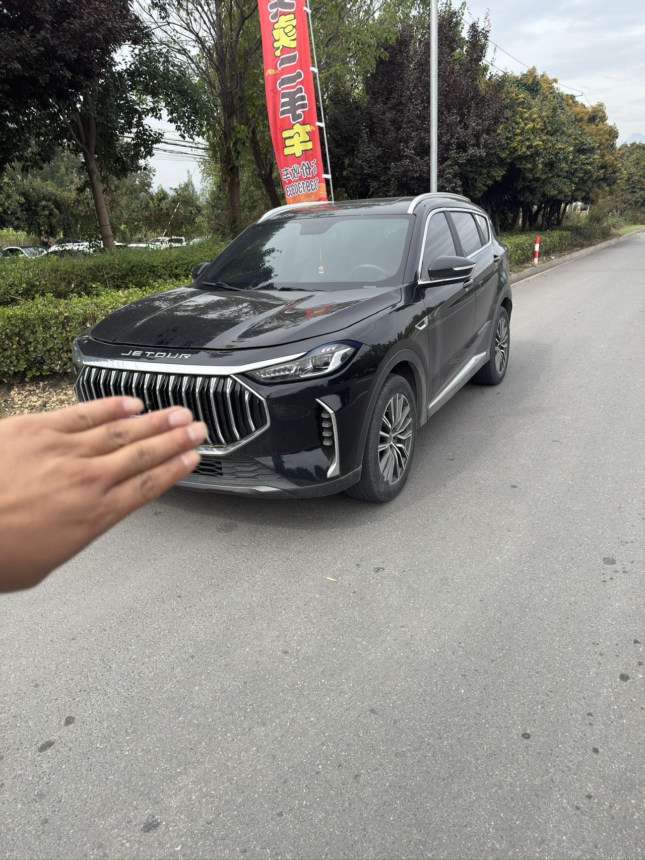 Jetour X70 PLUS 2023 Jetour X70 PLUS 2023 immagine di auto