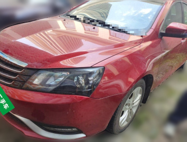 GEELY Emgrand 2016 car image 