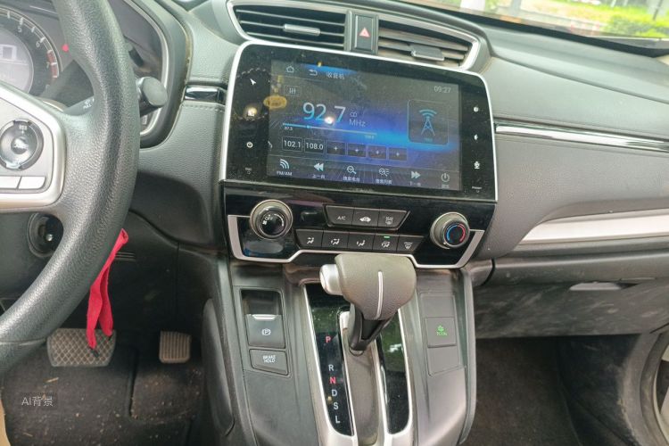 Honda CR-V 2019 #15 Honda CR-V 2019 car image #15