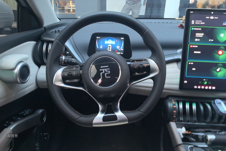 BYD Yuan Plus 2024 immagine di auto #12