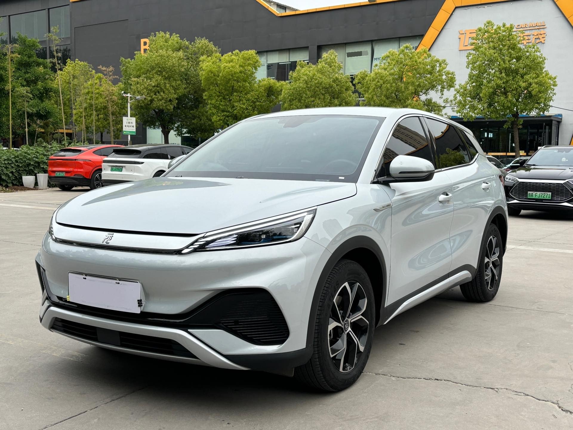 BYD Yuan Plus 2023 car image 