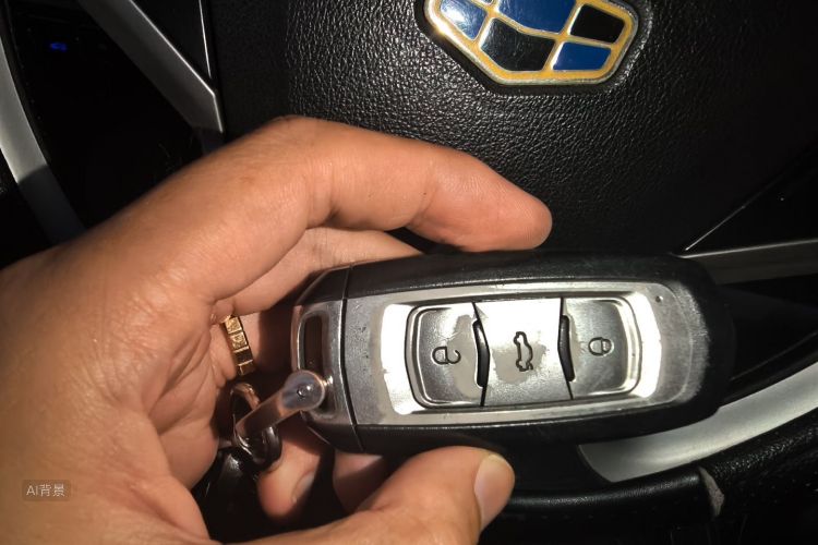 GEELY Emgrand 2015 #10 GEELY Emgrand 2015 car image #10