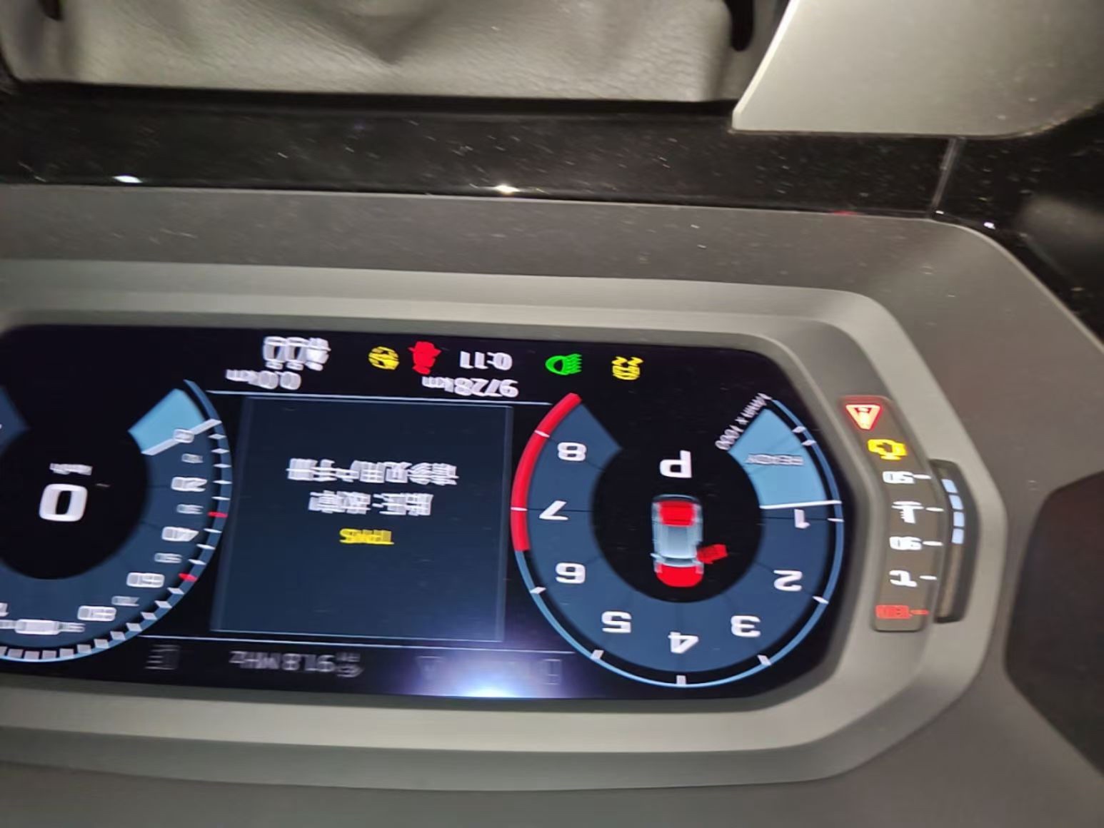2021 #6 2021 imagen de coche #6