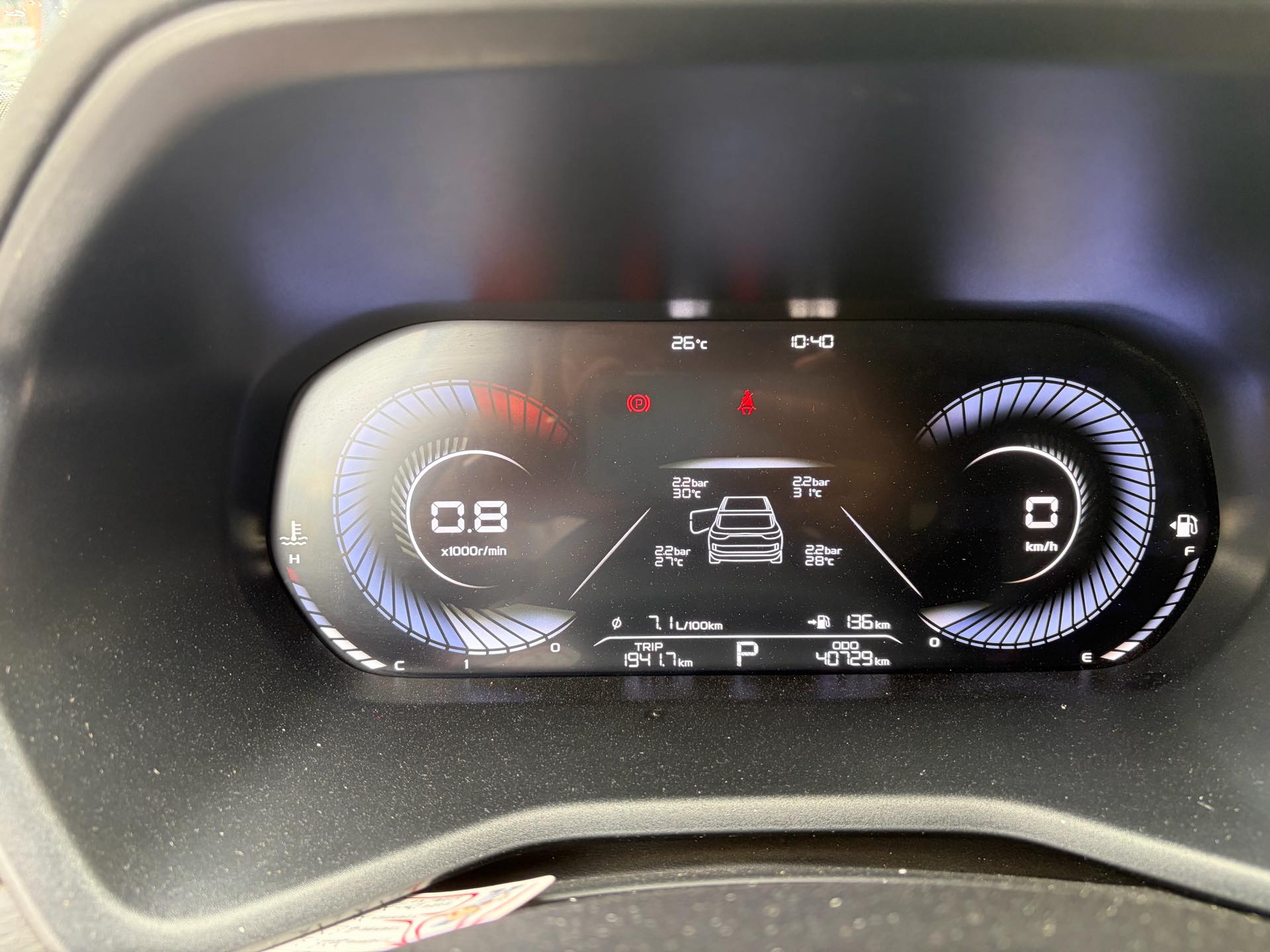 GEELY Emgrand 2023 #7 GEELY Emgrand 2023 صورة سيارة #7