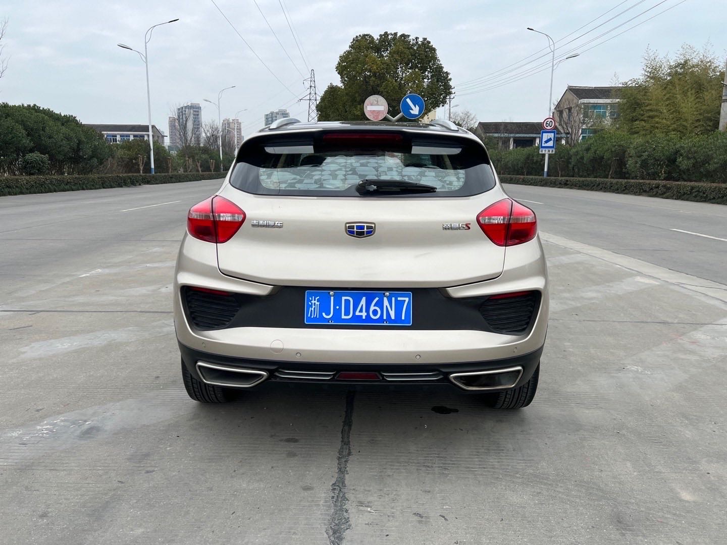 GEELY Emgrand GS 2019 صورة سيارة #4