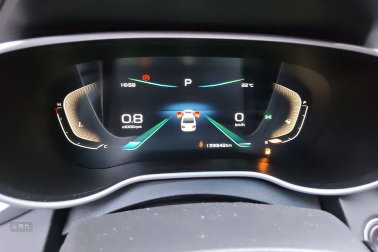 GEELY Emgrand 2020 #13 GEELY Emgrand 2020 image de voiture #13