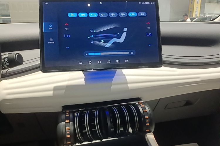 BYD Yuan Plus 2023 #15 BYD Yuan Plus 2023 car image #15