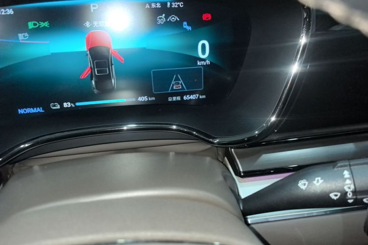 BYD Han 2024 car image #16