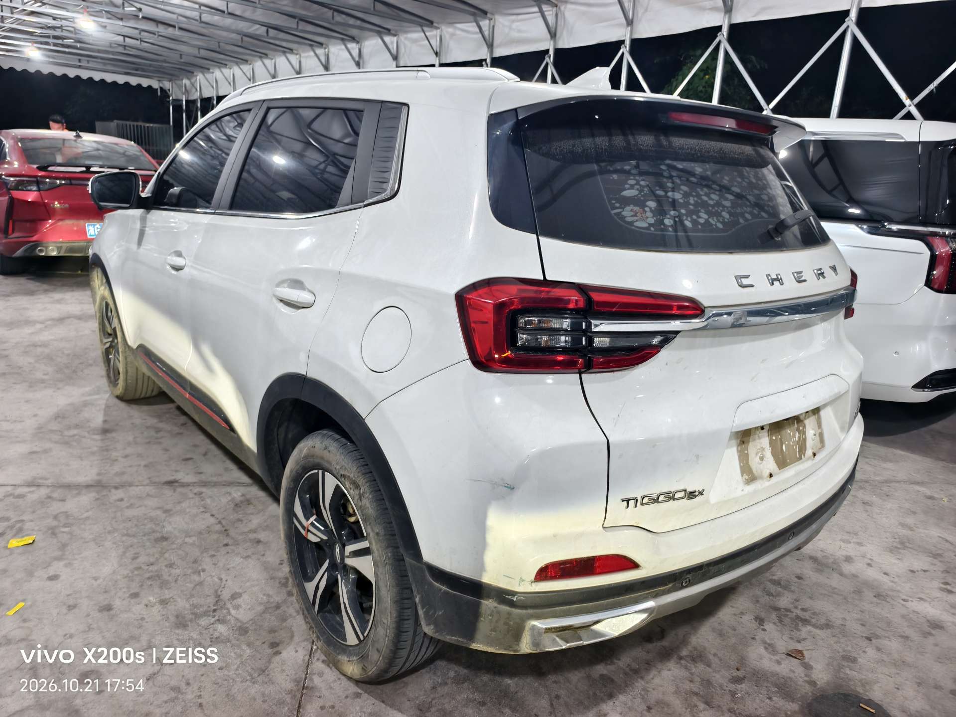 Chery Tiggo 5x 2022 #6 Chery Tiggo 5x 2022 car image #6
