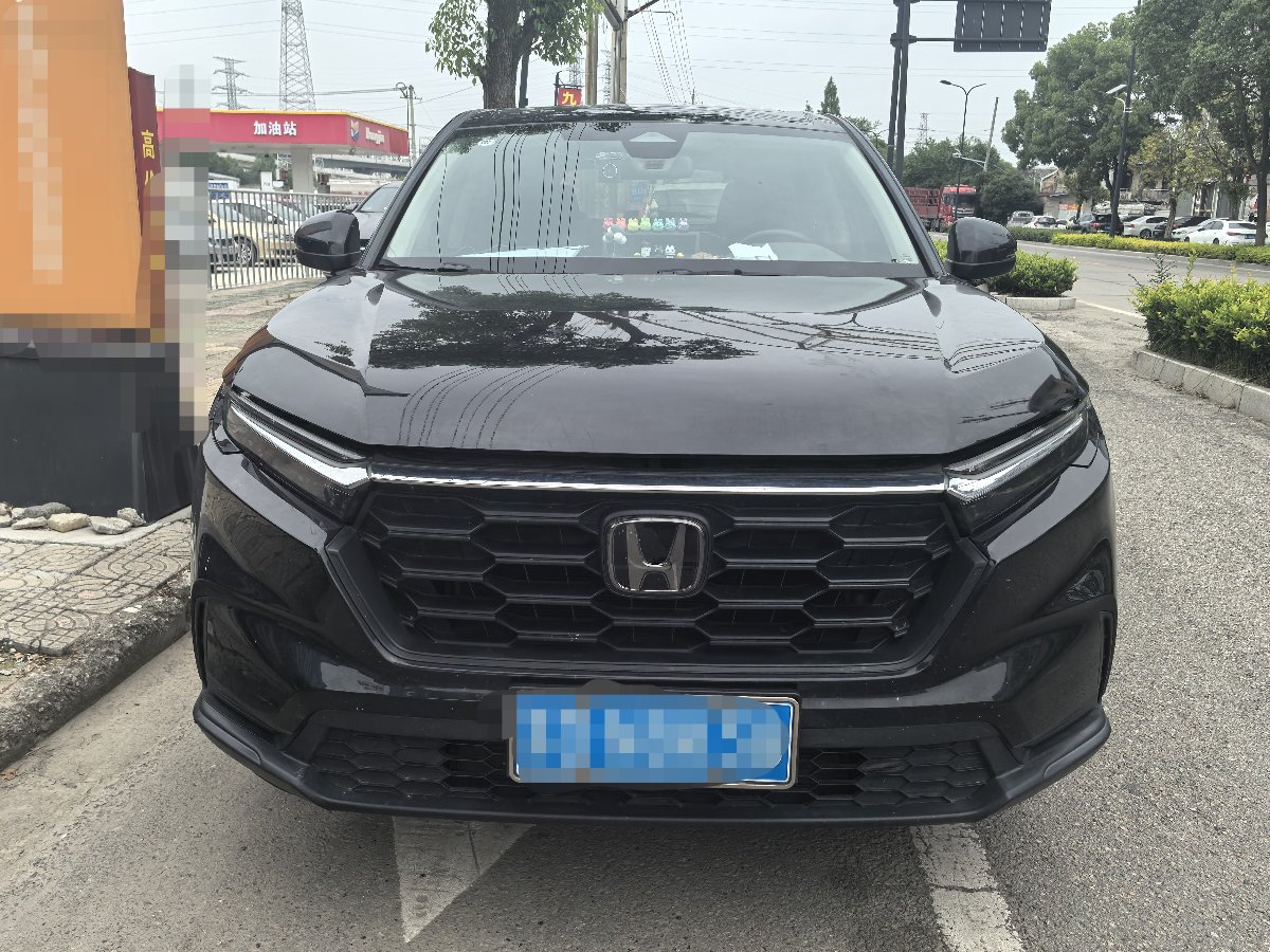 Honda CR-V 2023 car image #2