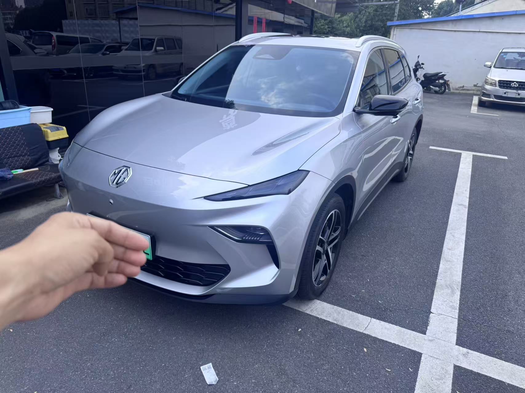 MG ES5 2025 car image 