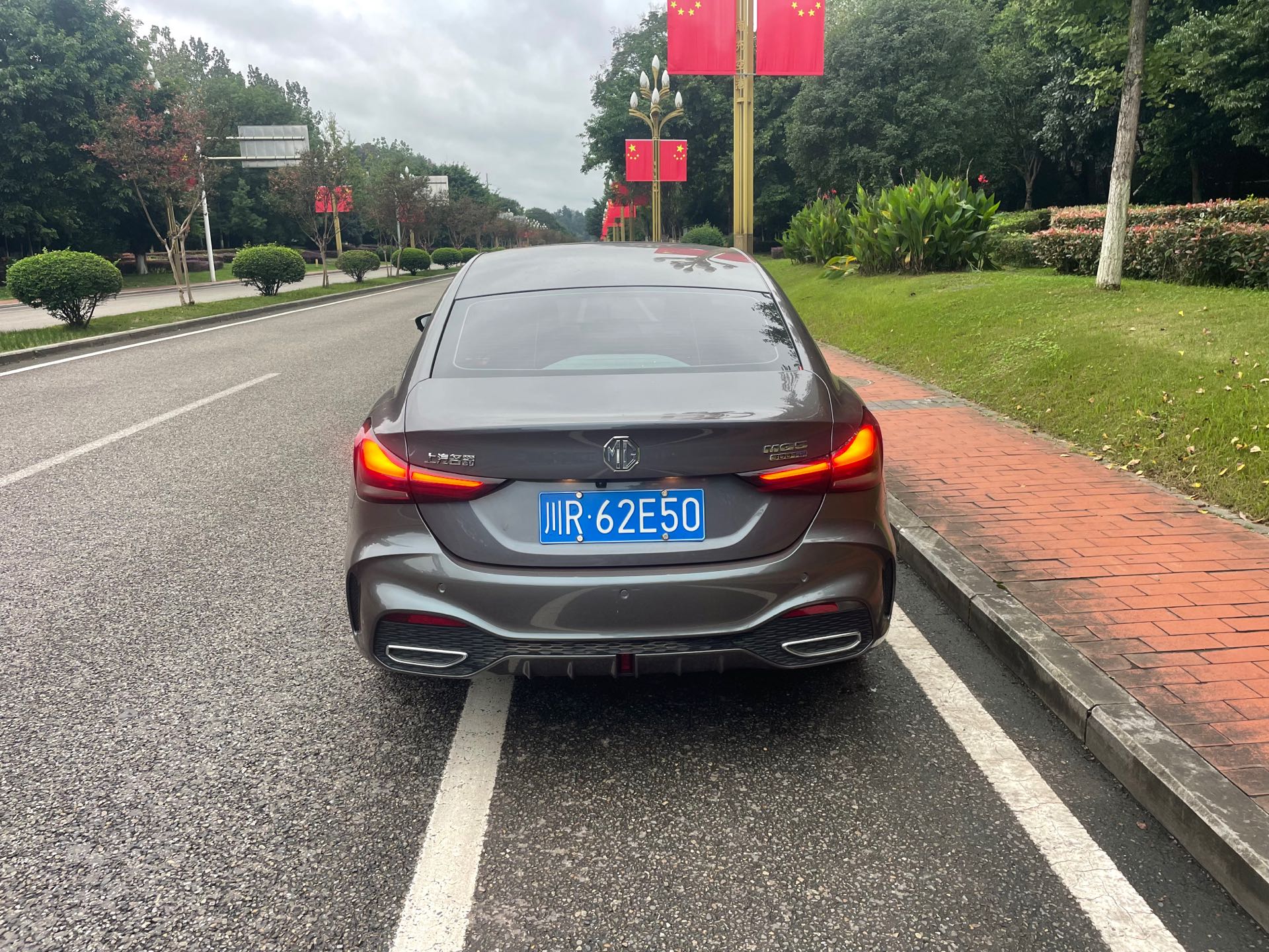 MG 5 2024 immagine di auto #5