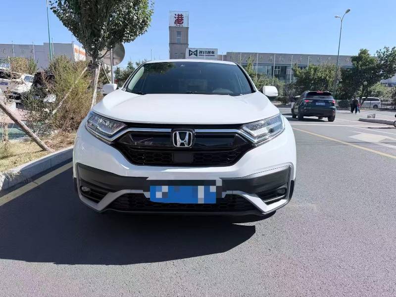 Honda CR-V 2021 Honda CR-V 2021 car image