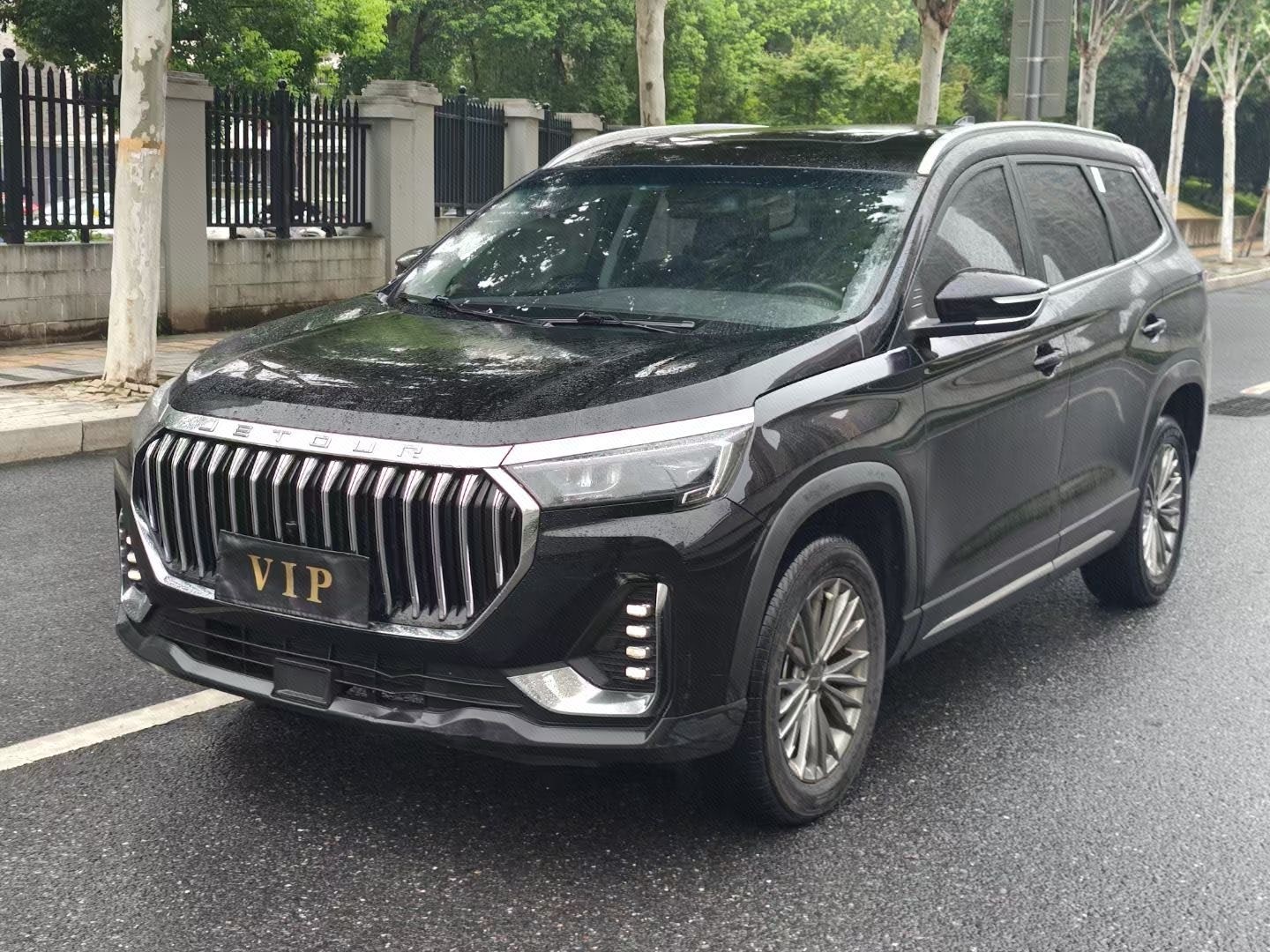 Jetour X90 PLUS 2024 Jetour X90 PLUS 2024 car image