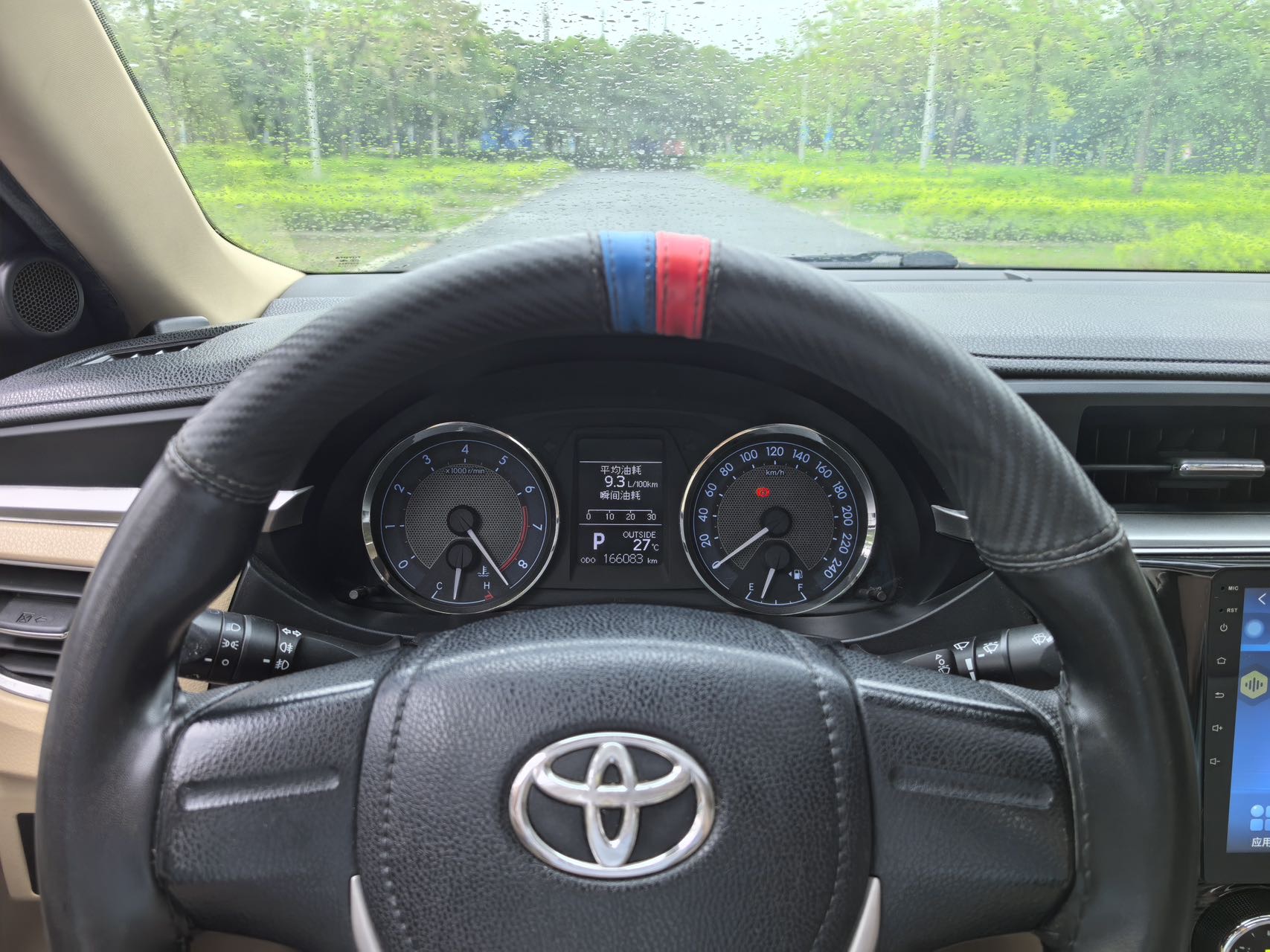 Toyota Corolla 2015 #15 Toyota Corolla 2015 car image #15