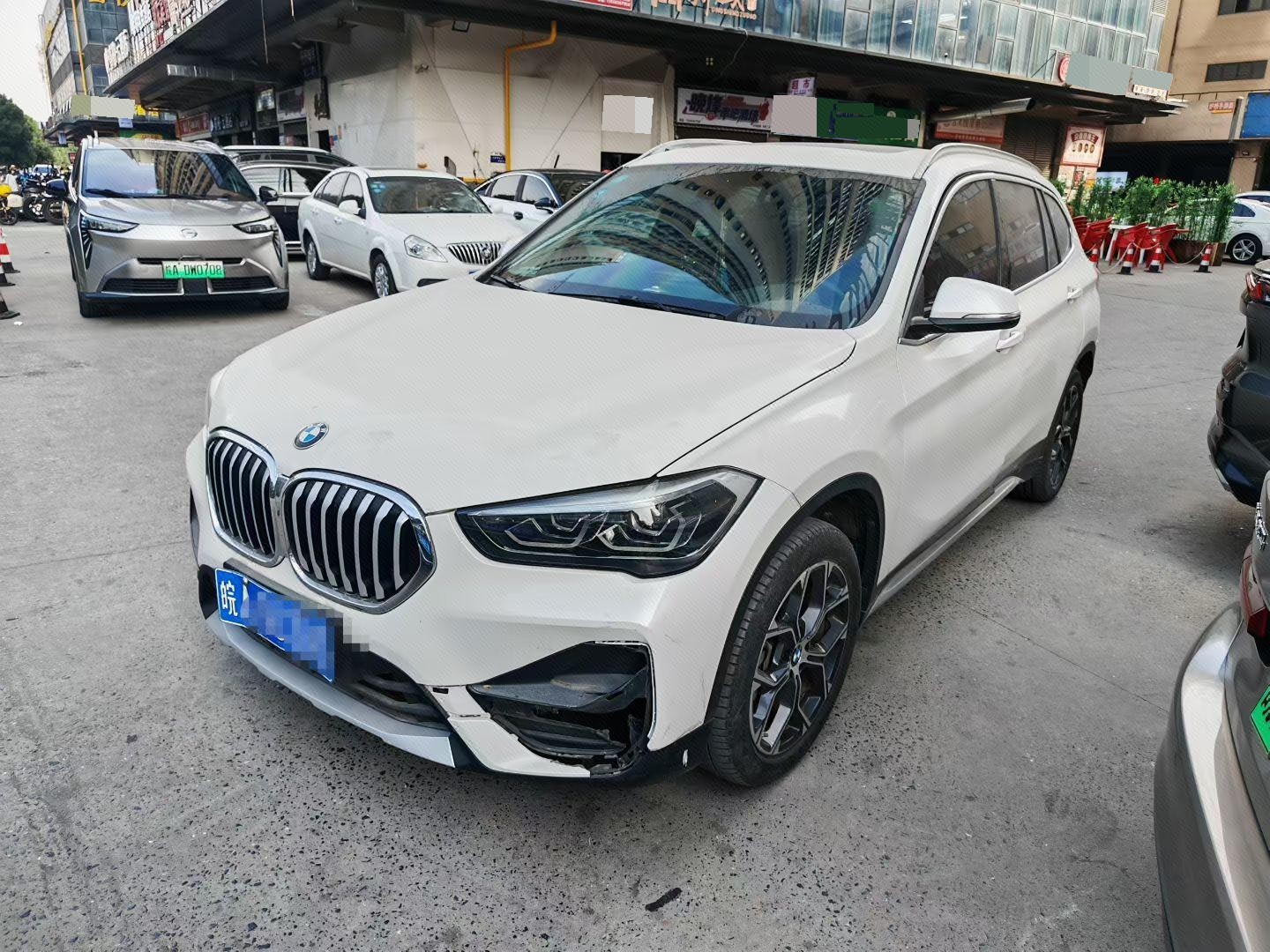 2020 car image 