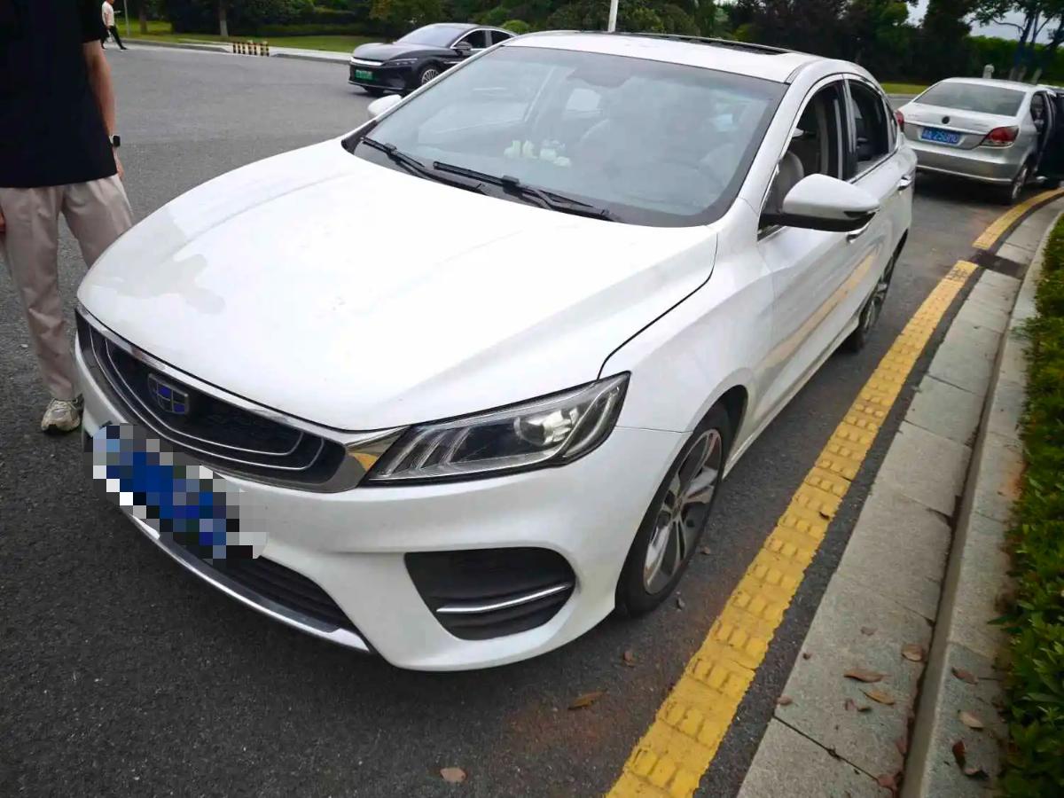 GEELY Binray 2019 GEELY Binray 2019 car image