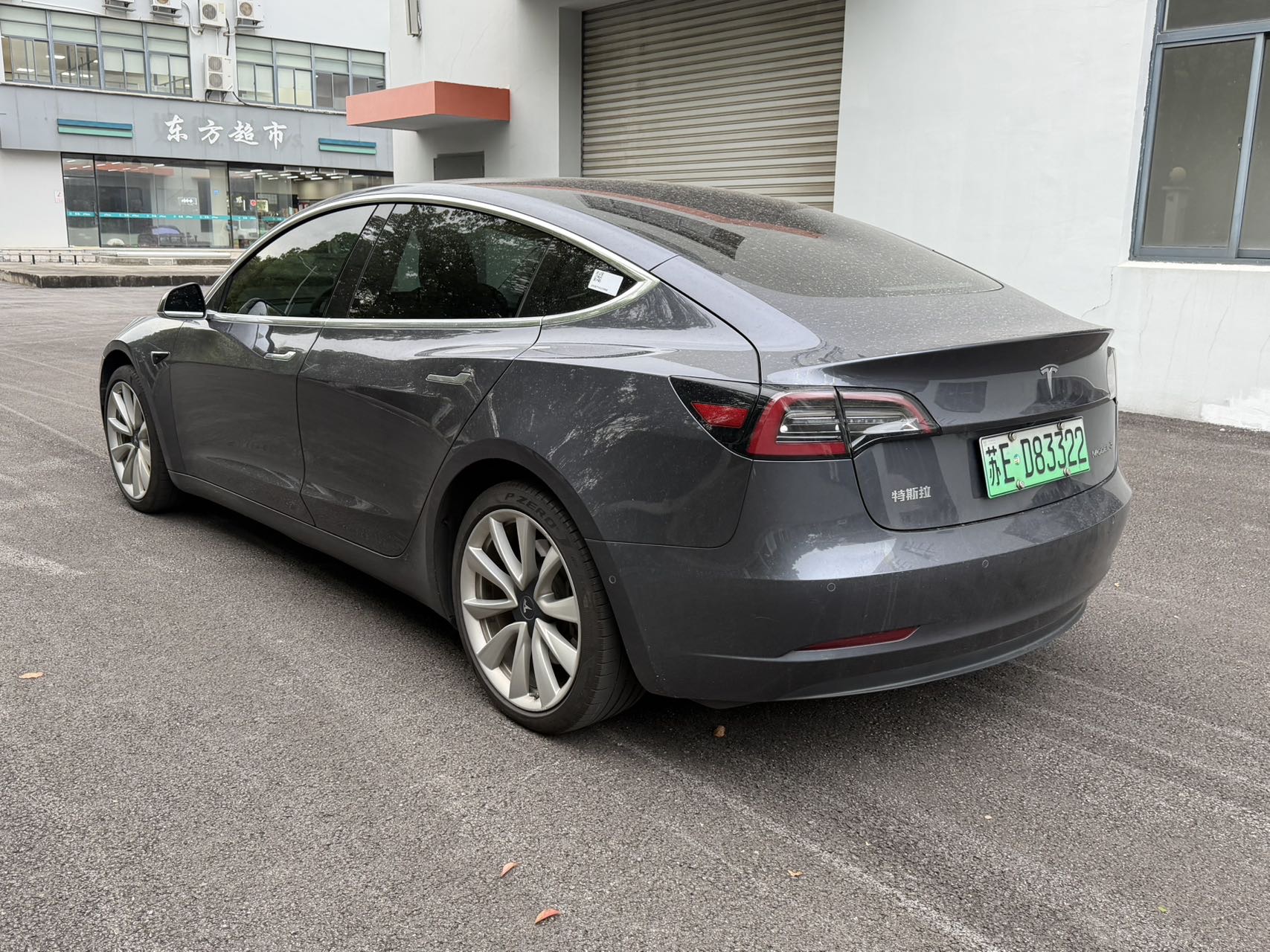 Tesla Model 3 2020 #8 Tesla Model 3 2020 car image #8