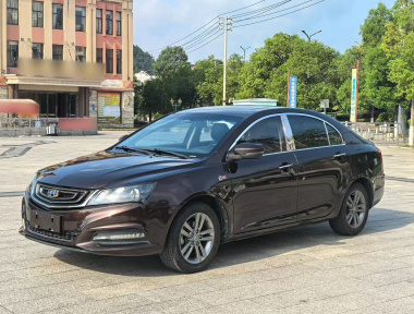 GEELY Emgrand 2017 car image 