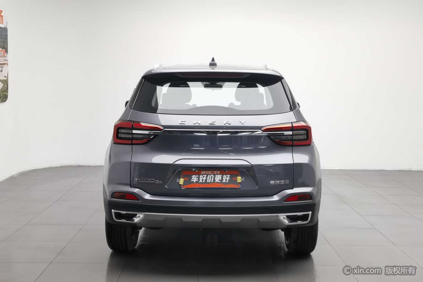 Chery Tiggo 5x 2026 car image #5