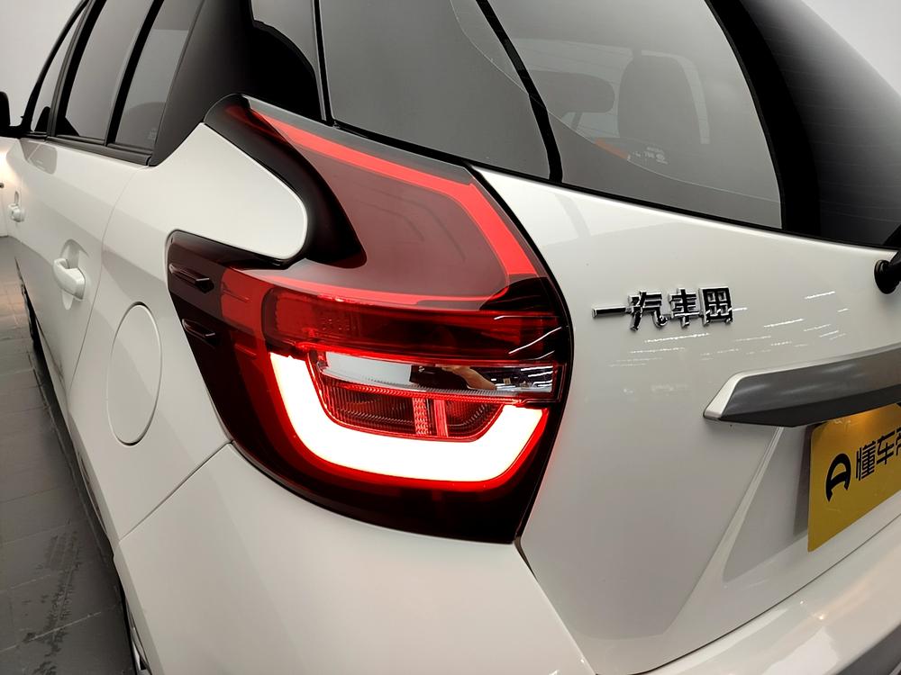 Toyota Vios FS 2022 #13 Toyota Vios FS 2022 صورة سيارة #13