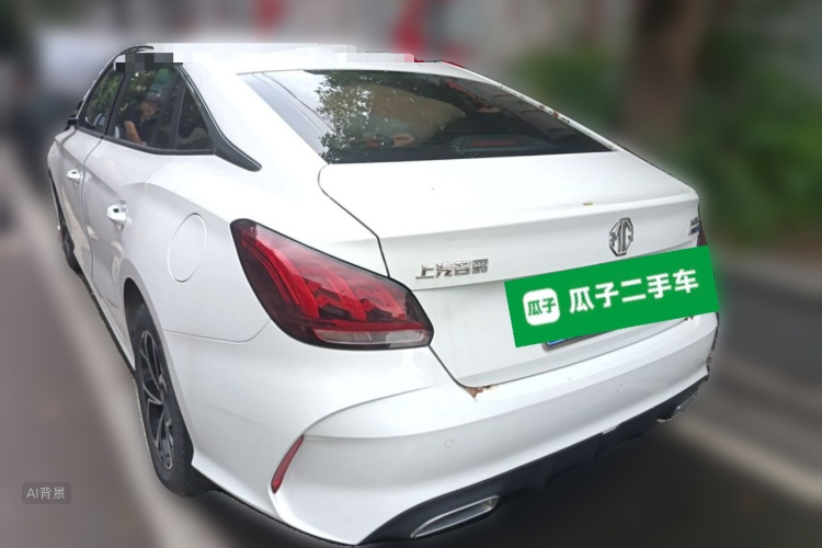 MG 5 2022 #5 MG 5 2022 imagen de coche #5