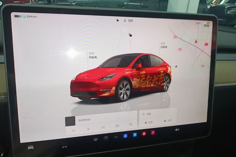 Tesla Model Y 2022 #13 Tesla Model Y 2022 car image #13