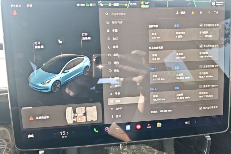 Tesla Model 3 2021 #12 Tesla Model 3 2021 car image #12