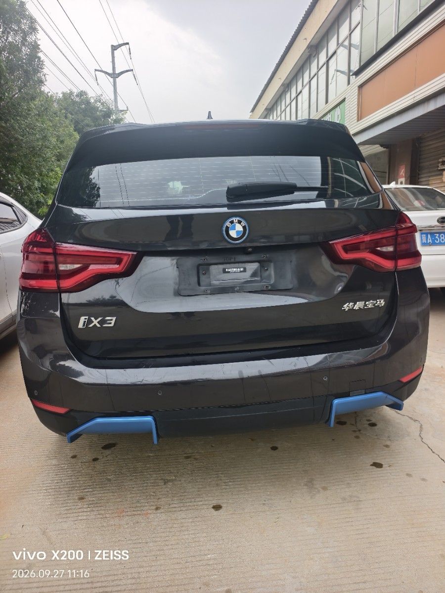 BMW iX3 2021 #6 BMW iX3 2021 car image #6