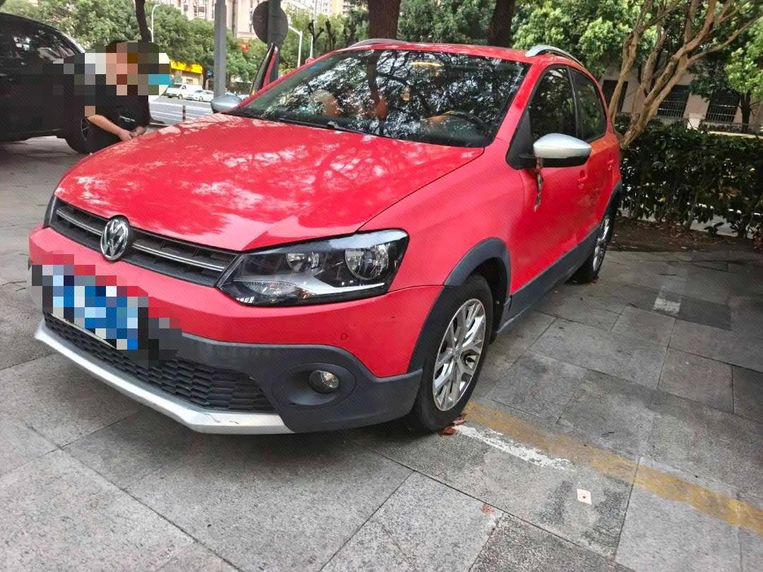 Volkswagen Polo 2015 Volkswagen Polo 2015 car image