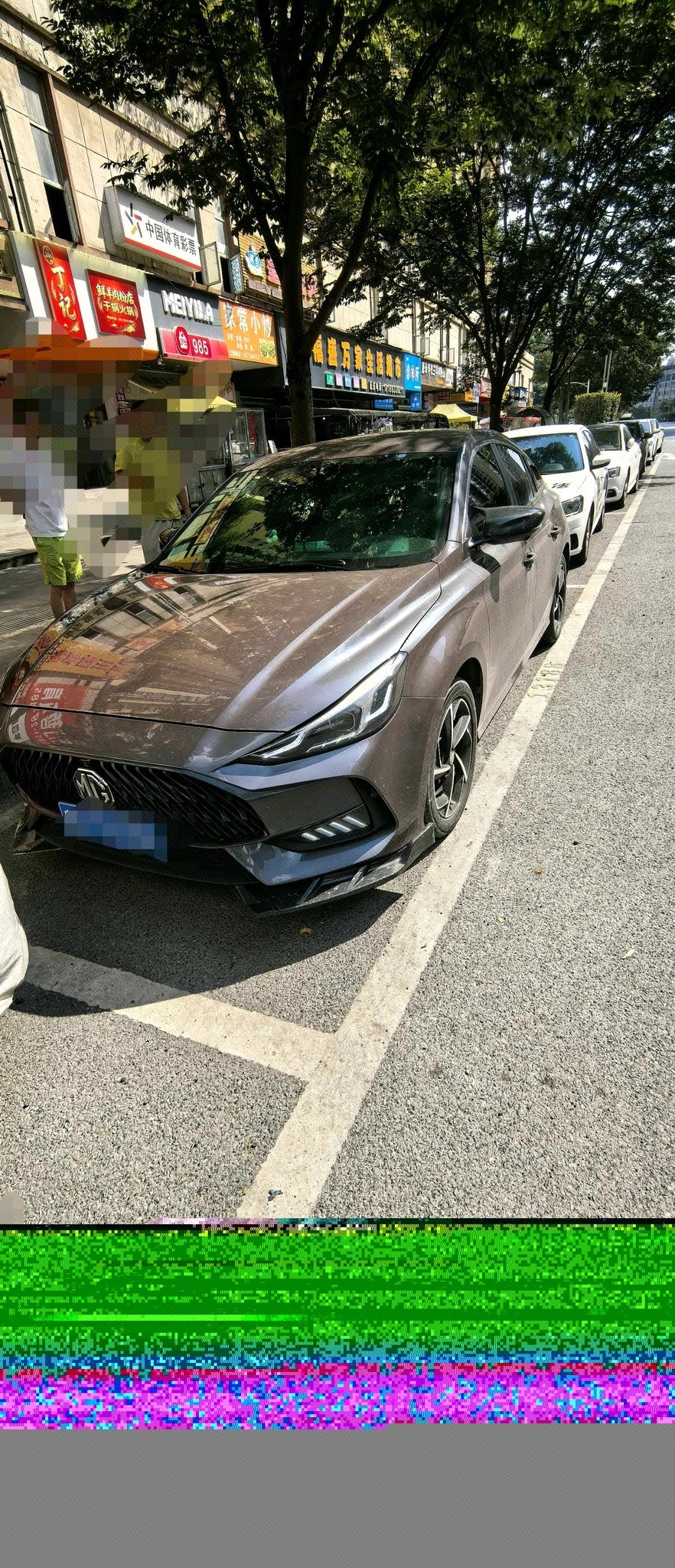 MG 5 2022 MG 5 2022 car image