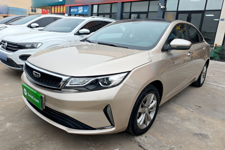 GEELY Emgrand GL 2020 #2 GEELY Emgrand GL 2020 car image #2
