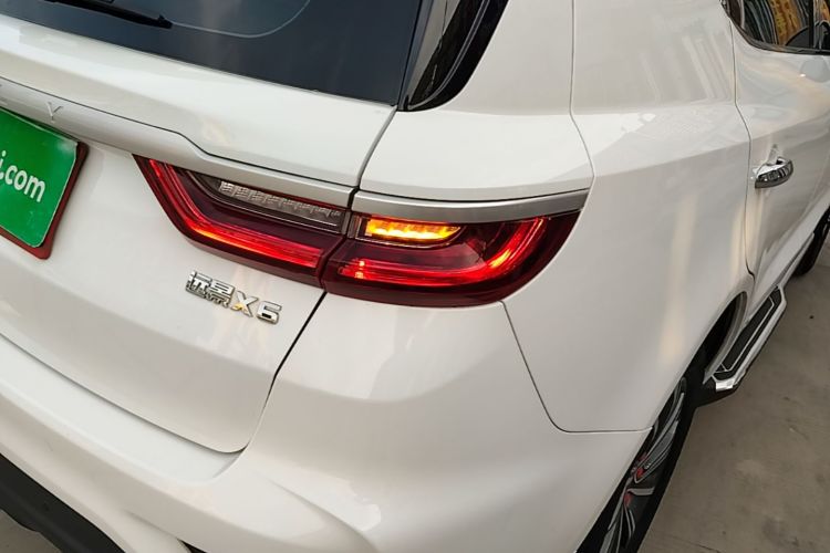 GEELY Vision X6 2020 #8 GEELY Vision X6 2020 image de voiture #8