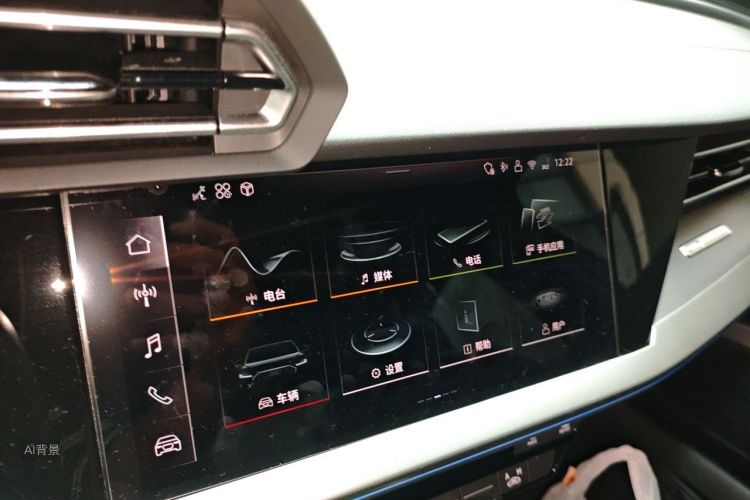 Audi A3 2025 car image #15