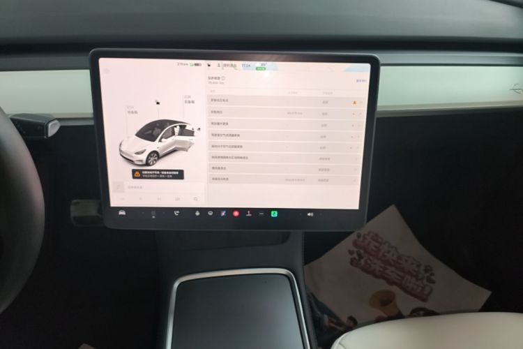 Tesla Model Y 2022 #13 Tesla Model Y 2022 car image #13
