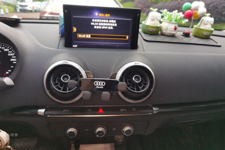 2020 #15 2020 car image #15