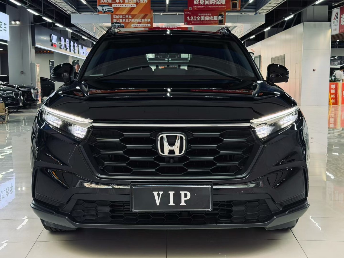 Honda CR-V 2025 car image #3