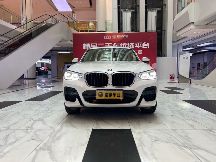 BMW X3 2021 car image #2