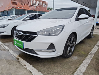 Chery Arrizo 5 2020 Chery Arrizo 5 2020 car image
