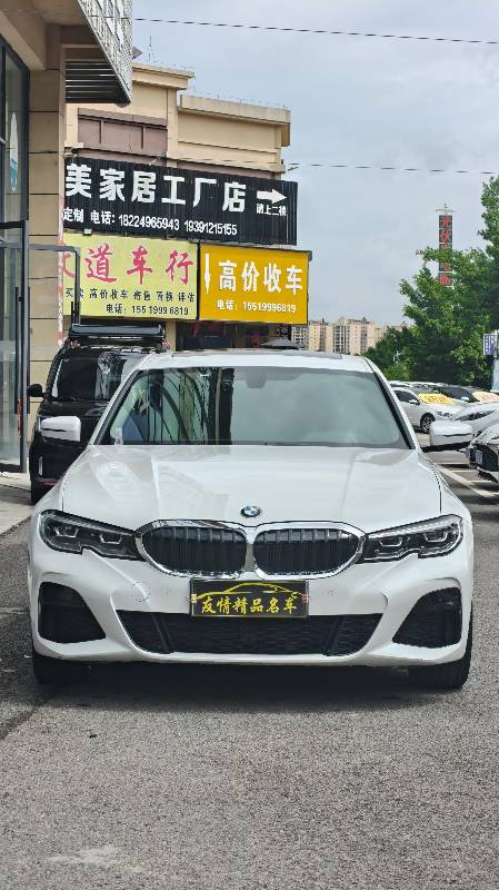 BMW 3 Series 2021 #2 BMW 3 Series 2021 car image #2