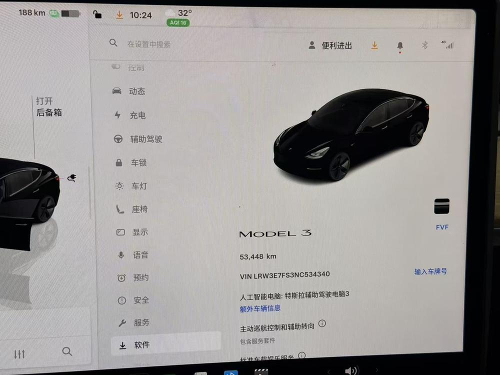 Tesla Model 3 2022 #8 Tesla Model 3 2022 immagine di auto #8